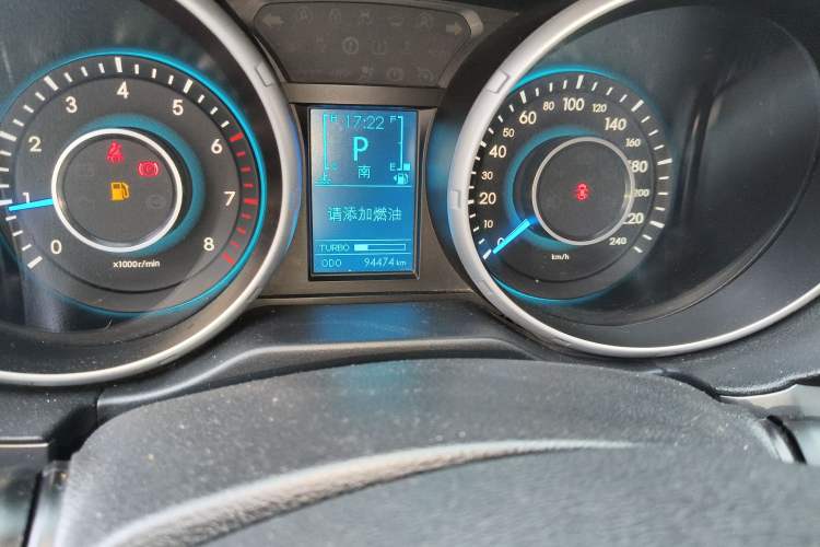 Used BAIC Senova X65 2015 2.0T Automatic Elite Model