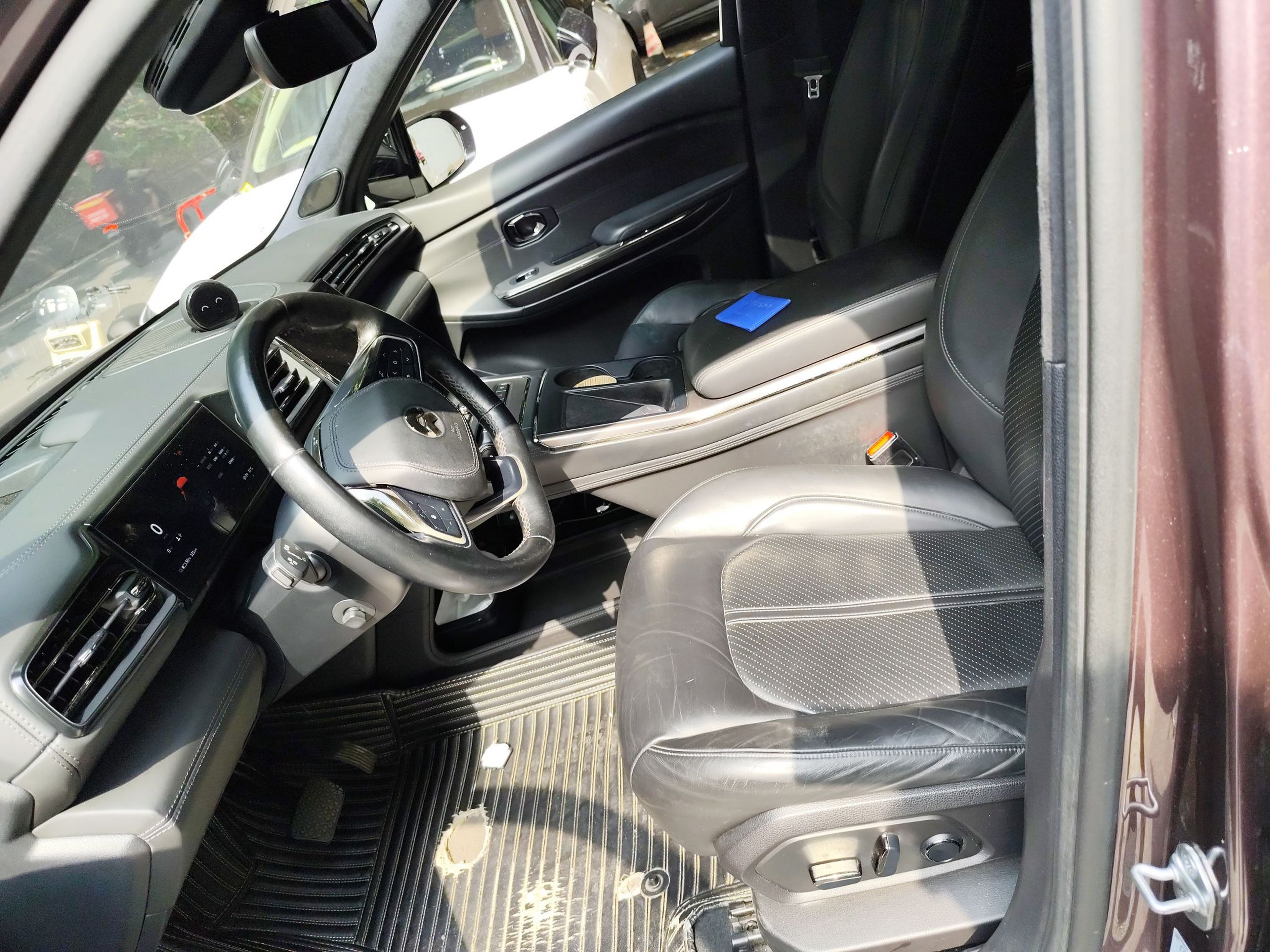 Avant de la voiture