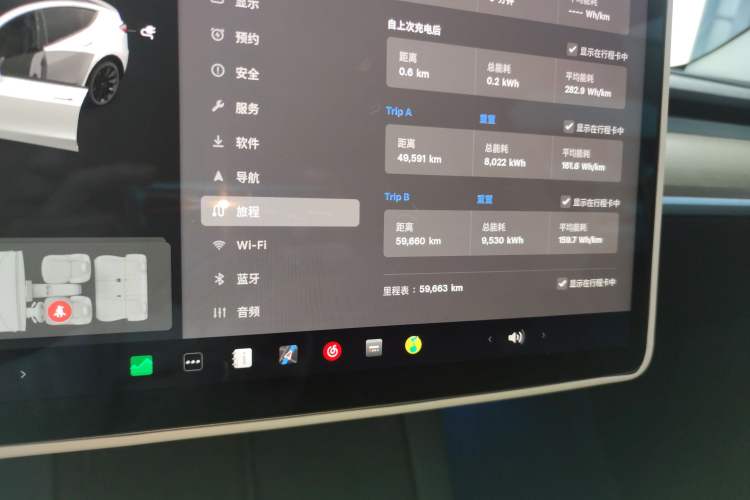 Used Tesla Model Y 2021 Standard Range Rear-Wheel Drive Version