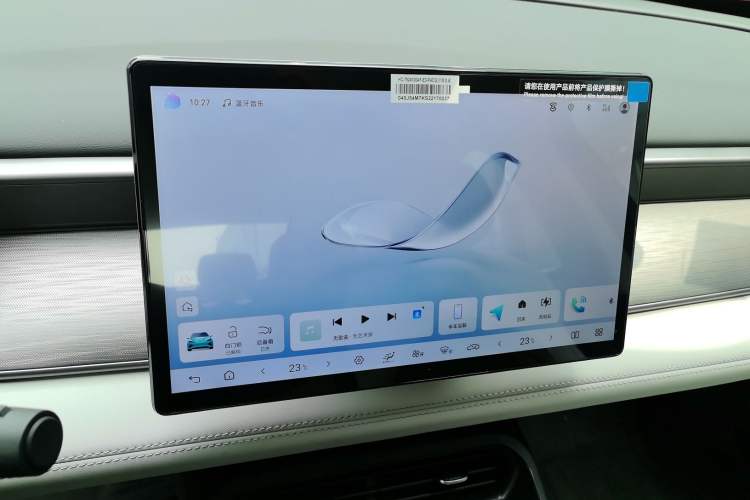 Used BYD Seal 05 DM-i 2025 DM-i Intelligent Drive 120KM Flagship Model Audio And AC Panel