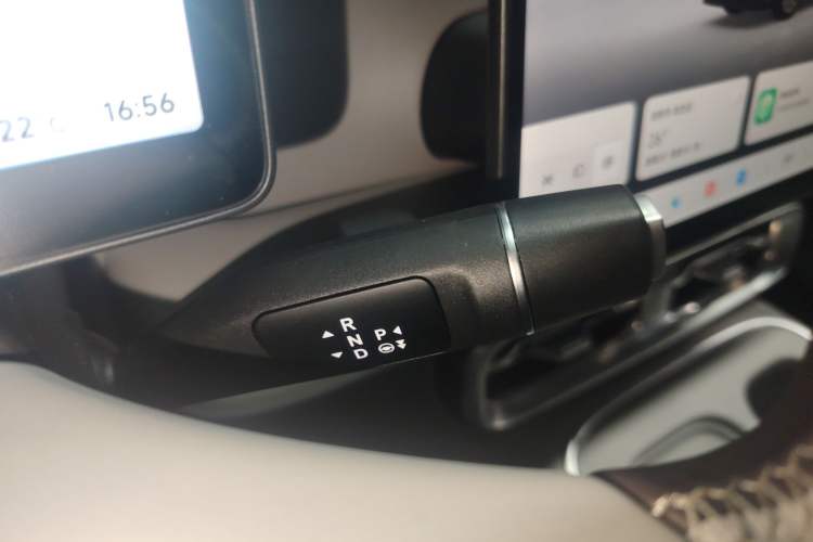 Used Leapmotor B01 2025 550 Comfort Edition
