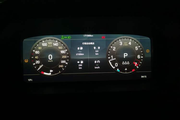 Used Land Rover Defender 2020 110 P400 SE Instrument Cluster