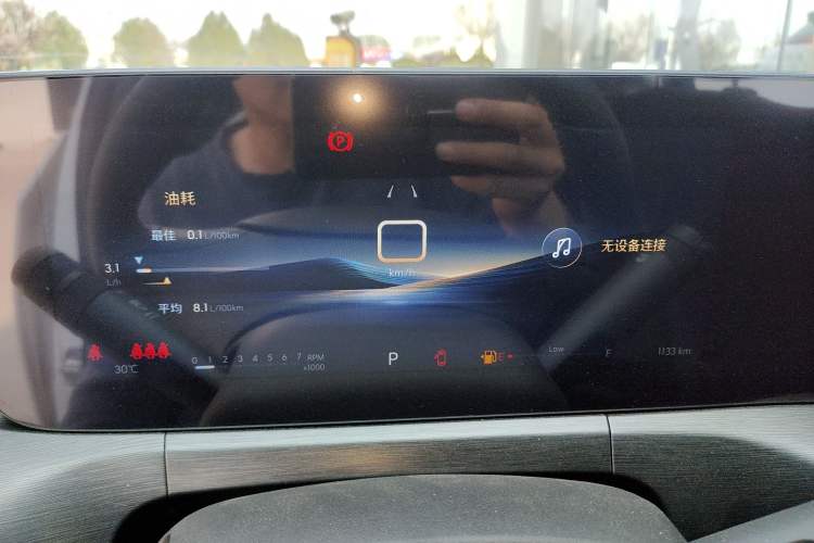 Used Buick Verano 2023 Pro GS Swift Edition