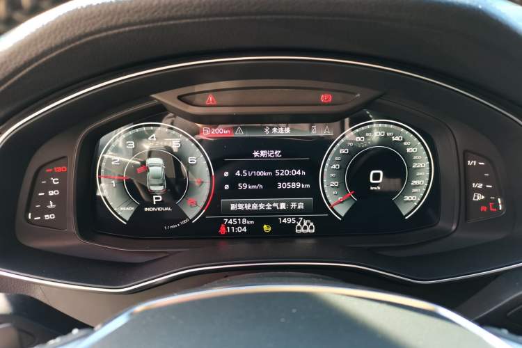 Used Audi A6L 2021 45 TFSI Prestige Dynamic Edition