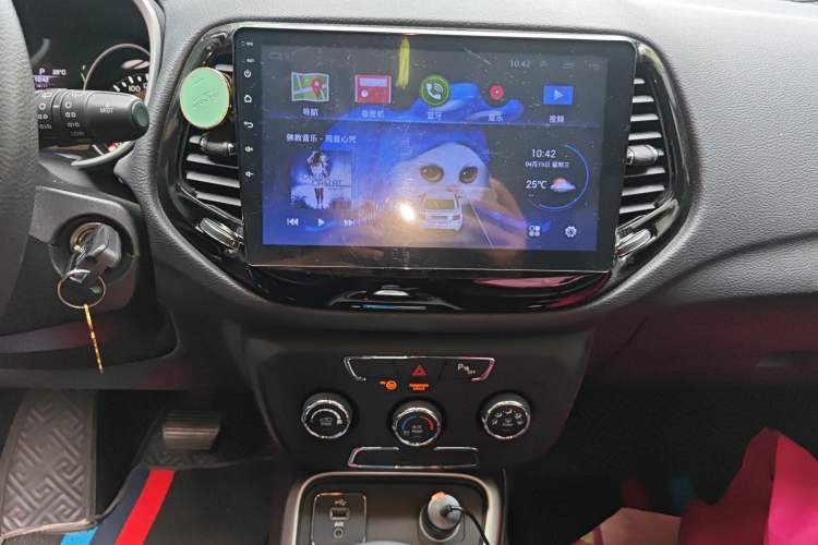 Used Jeep Compass 2017 200T Automatic Enjoyment Version Audio And AC Panel