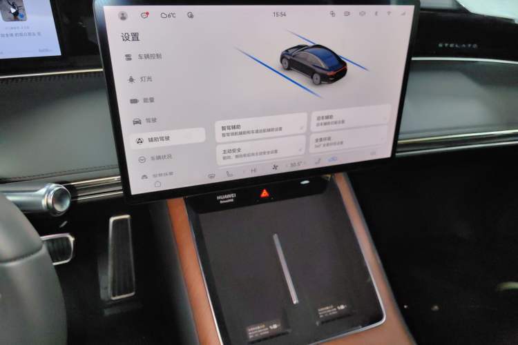 Used Hima Stelato S9 2024 All-Electric Ultra Four-Wheel-Drive Flagship Edition