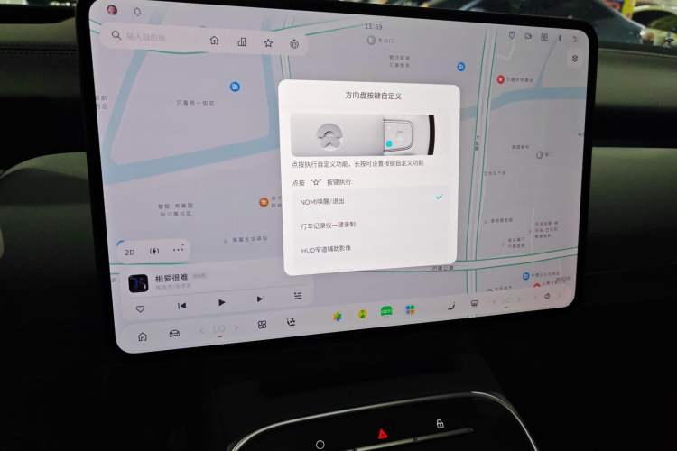 Used Nio ET5T 2025 100kWh Touring

