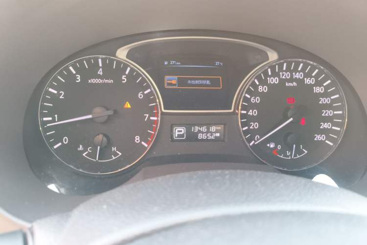 Used Nissan Teana 2013 2.0L XL Comfort Edition Instrument Cluster