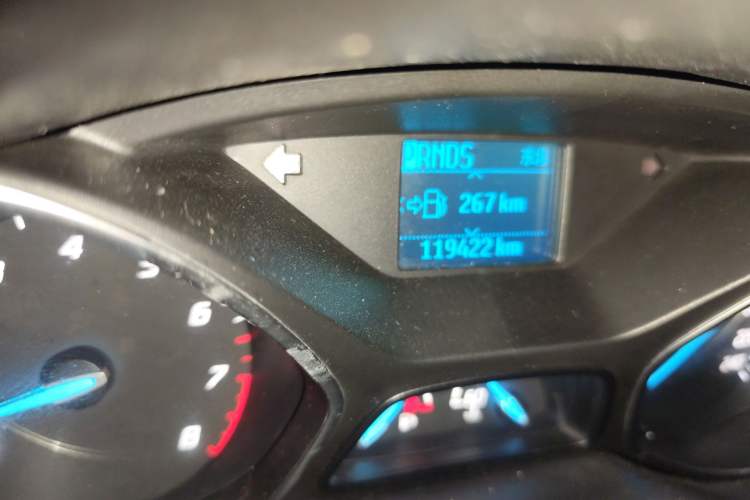 Used Ford Kuga 2013 1.6L GTDi Two-Wheel-Drive Trend Model Odometer Close Up