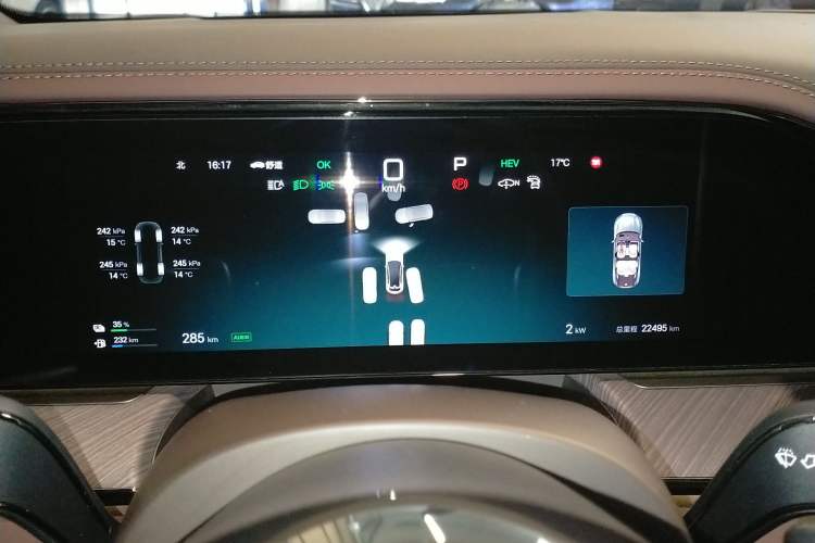 Used Denza Z9GT 2024 1100 4x4 Ultra First Edition