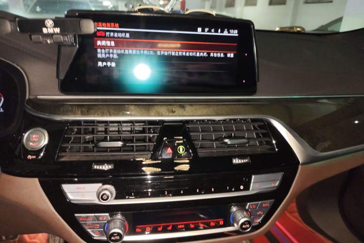 Used BMW 6 Series GT 2019 630i M Sport Touring Edition
