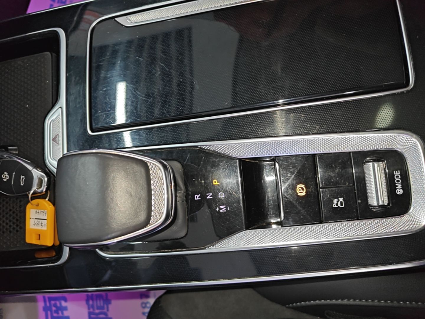 Hongqi HS5 2023 2.0T Four-Wheel Drive Flagship Pro Edition - Chinese Trim Xiang — снимка 16