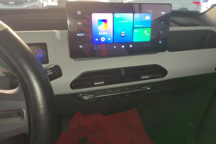 Used Geely Galaxy Panda 2023 Panda Mini 200km Endurance Bear
