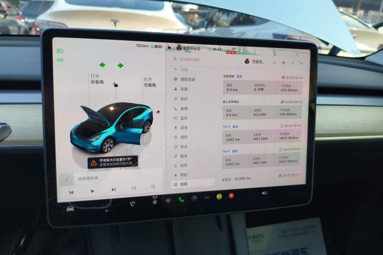 Used Tesla Model Y 2022 Revised Version Long-Range All-Wheel Drive