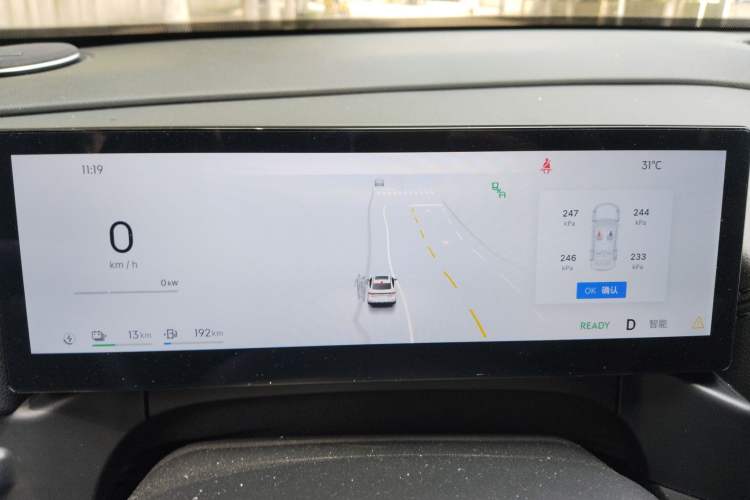 Used Geely Galaxy A7 2025 Model EM-i 70km Exploration Edition