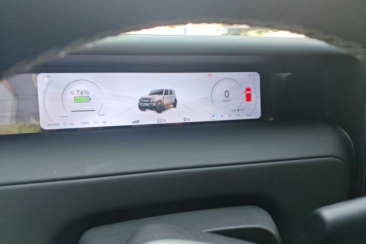 Used iCAR V23 2025 401 Two-Wheel Drive Intelligent Driving Version Instrument Cluster