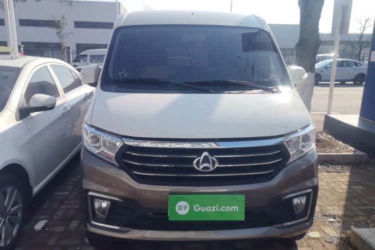 Used CHANGAN KUAYUE Xing V5 2021 1.5L Fortune-Attracting Edition Comfort Model JL473QH