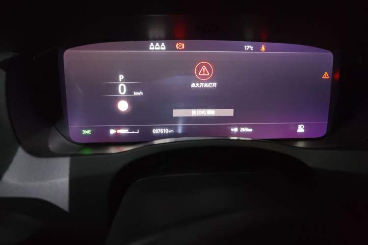 Used Jaguar XEL 2020 2.0T 200 PS R-DYNAMIC S Advanced Sport Edition
