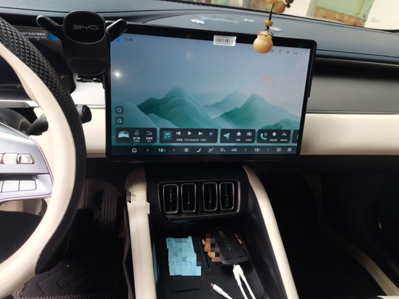 BYD Song L EV 2024 550km Beyond Edition — снимка 13