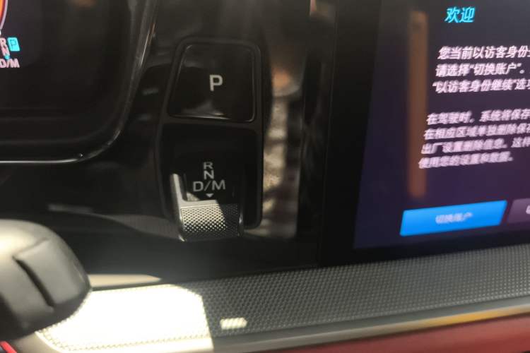 Used Porsche Cayenne E-Hybrid 2024 Cayenne E-Hybrid 2.0T