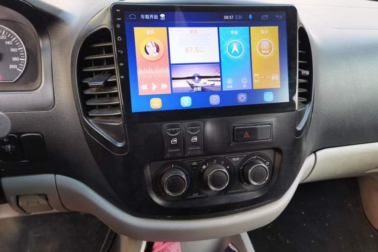 Used FORTHING Lingzhi 2018 M3 1.5L 5-Seat Base Model