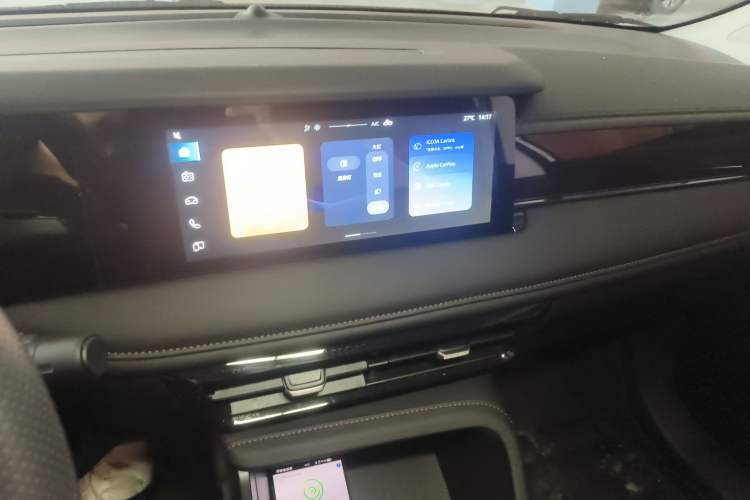 Used Roewe i5 2026 Model 1.5L Manual Comfort Version
