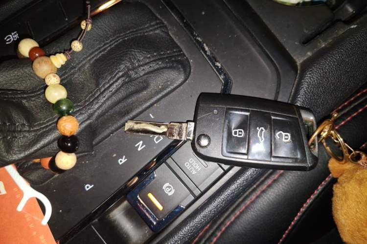 Used Volkswagen Lamando 2015 230TSI DSG Fashion Edition Vehicle Key