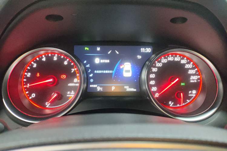 Used Toyota Camry 2023 2.0S FENGSHANG Edition
