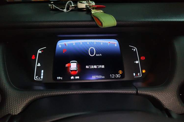 Used Honda Fit 2021 1.5L CVT Trend Edition
