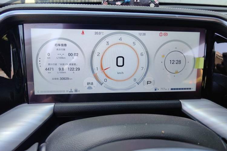 Used GAC Trumpchi GS8 2024 Linghang Series 2.0 TGDI Two-Wheel Drive Luxury Smart Connectivity Version