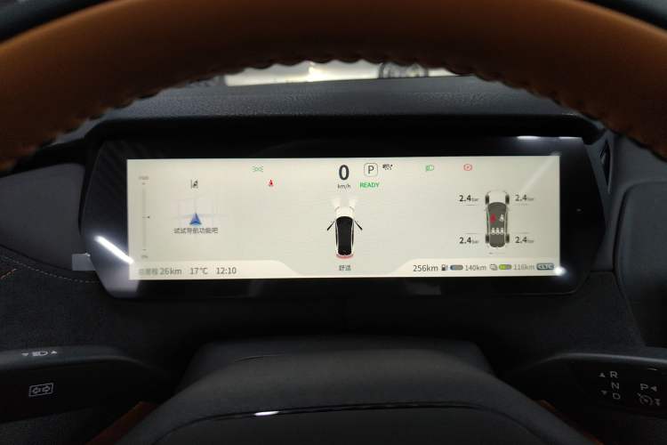 Used Deepal SL03 2025 Extended-Range Sporty Version