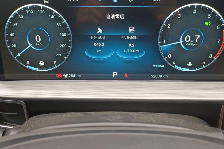 Used Chery Tiggo 8 PLUS 2021 290TGDI DCT Luxury Edition
