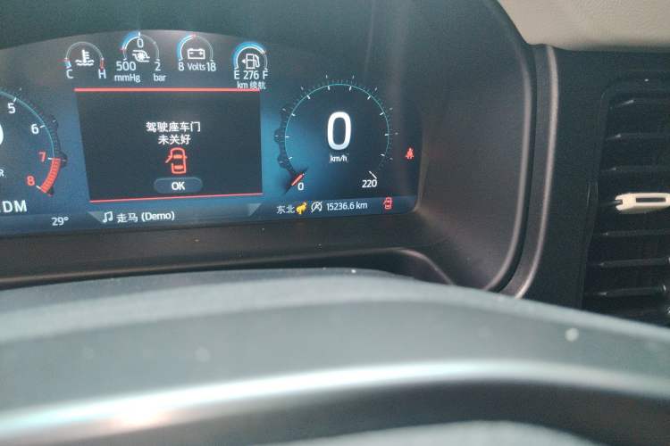 Used Ford Bronco 2024 2.3T Long Beach