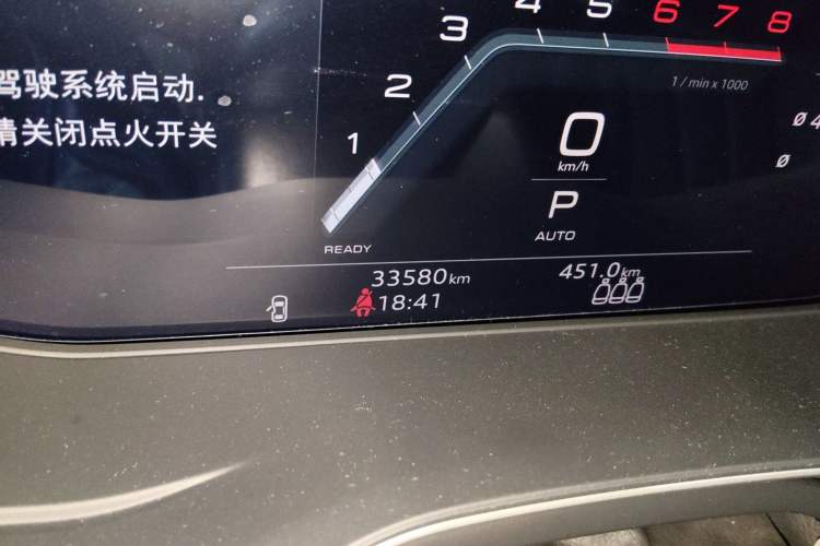 Used Audi A5 2023 Sportback 40 TFSI quattro Luxury Dynamic Edition Odometer Close Up