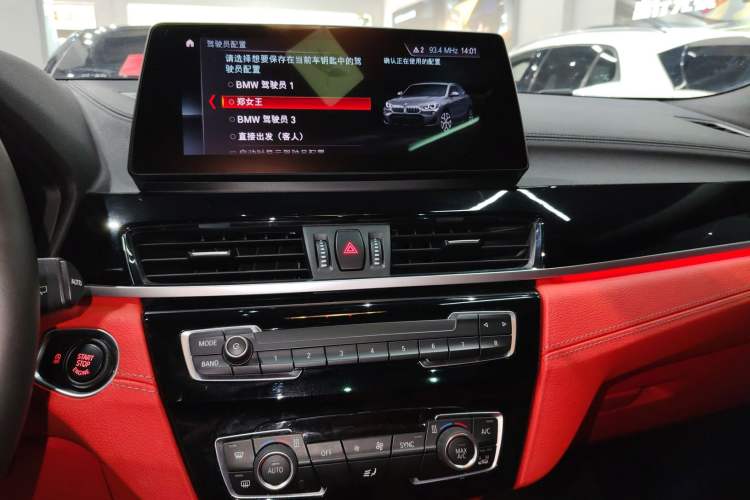 Used BMW X2 2021 sDrive25i Leading Model M Sport Package Audio And AC Panel