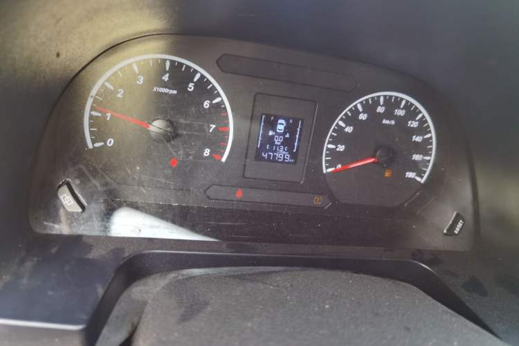 Used FORTHING Lingzhi 