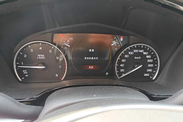 Used Cadillac XT5 2017 Anniversary Edition 28T Four-Wheel Drive Luxury Model
