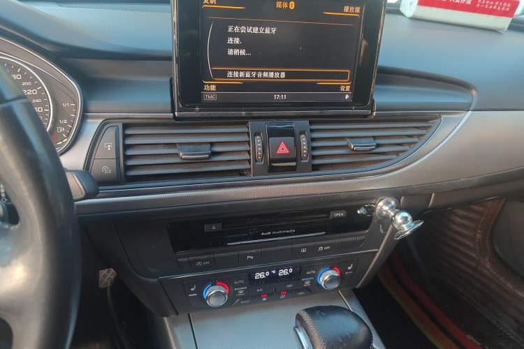 Used Audi A6L 2015 35 FSI quattro Technology Edition