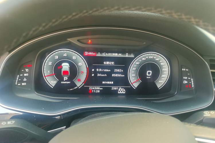 Used Audi Q8 2021 55 TFSI Luxury Dynamic Edition Instrument Cluster