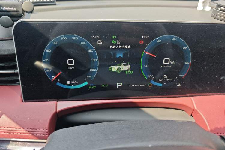 Used JETOUR X70 C-DM 2024 Far Voyage PRO 7-Seater Instrument Cluster