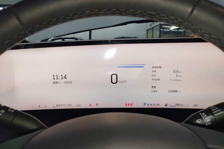 Used Cadillac XT4 2024 28T Two-Wheel-Drive Prestige Version
