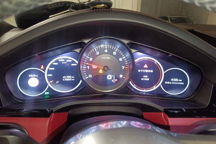 Used Porsche Cayenne 2020 Cayenne S Coupé 2.9T Instrument Cluster