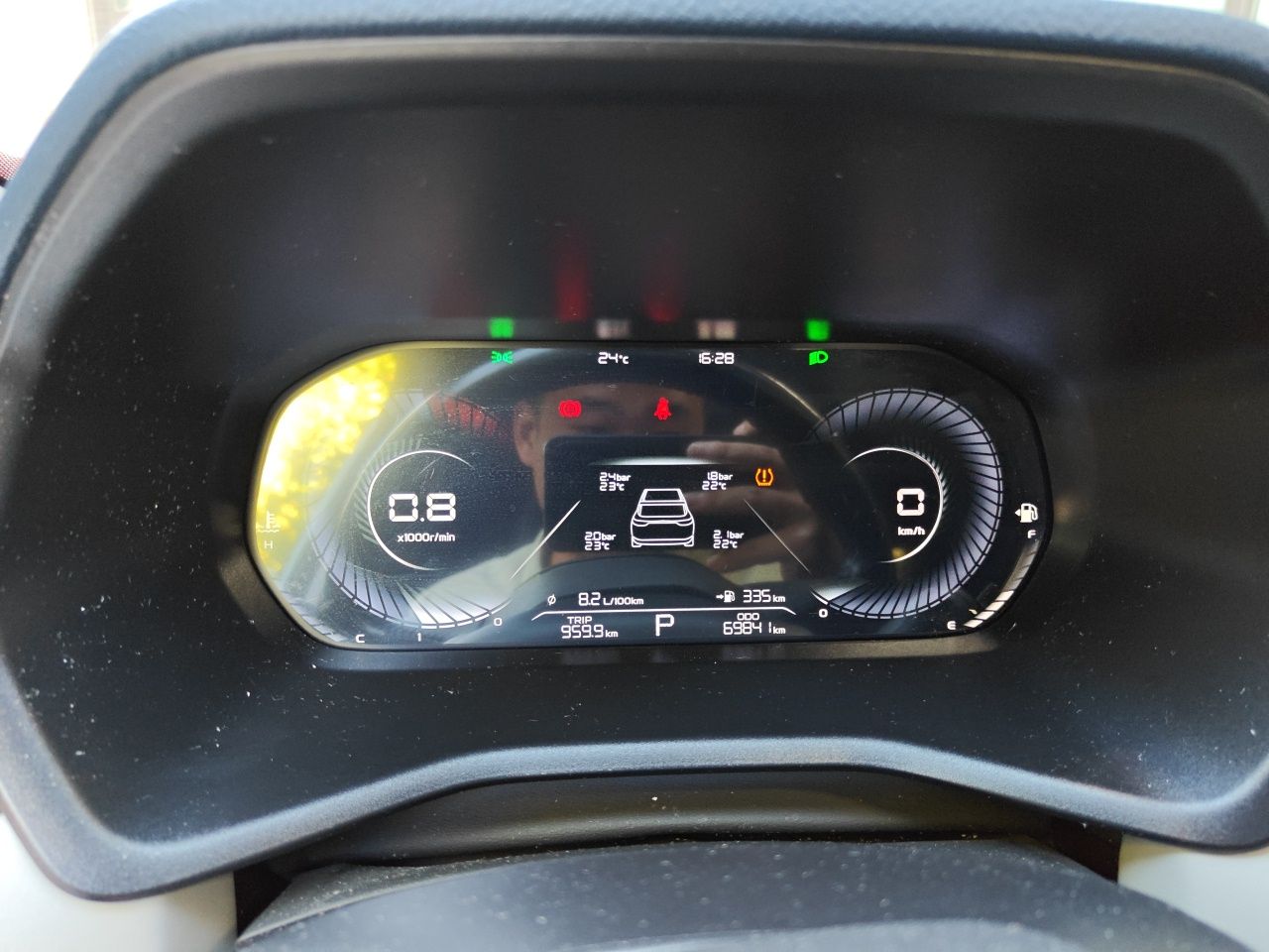 Geely Auto Emgrand 2022 4th Generation 1.5L CVT Flagship Model — снимка 11
