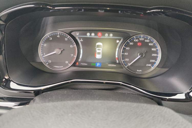 Used GAC Trumpchi M8 2018 320T Flagship Edition Instrument Cluster