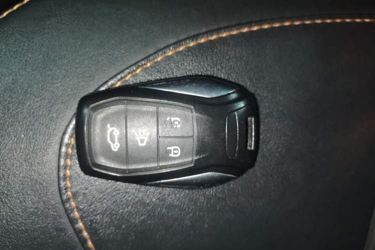 Used Soueast DX7 2017 1.5T Automatic Glory Edition Vehicle Key