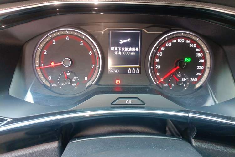 Used Volkswagen Tayron 2020 330TSI Two-Wheel Drive Luxury Smart Connectivity Version