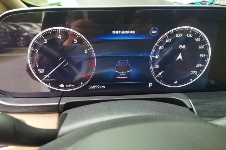 Used Buick GL8 2020 ES Land Cruiser 653T Luxury Model Instrument Cluster