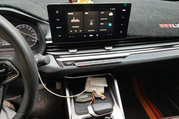 Used Geely Auto Emgrand 2023 4th Generation Champion Edition 1.5L CVT Luxury Model
