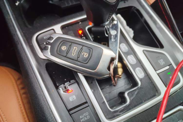 Used Geely Auto Emgrand GT 2016 2.4L Zunya Model Vehicle Key