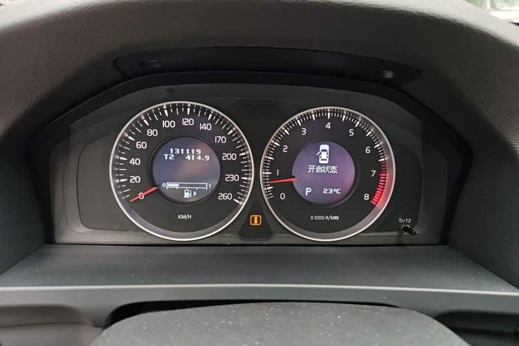 Used Volvo S60 2013 T5 Smart Edition